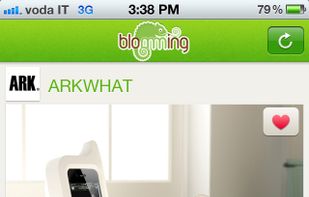 Blomming screenshot 1