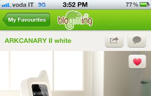 Blomming screenshot 1