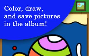 Wonder Kids screenshot 1