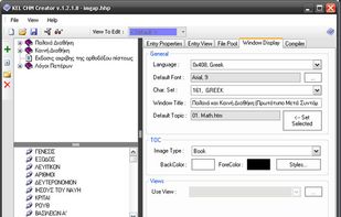 KEL CHM Creator screenshot 1
