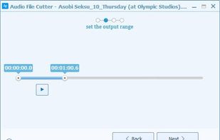 Audio File Cutter screenshot 1