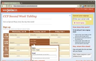 The signup sheet that your visitors see