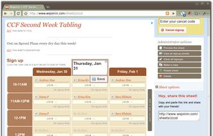 We have an easy, friendly interface.