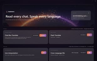 Babelarc screenshot 1