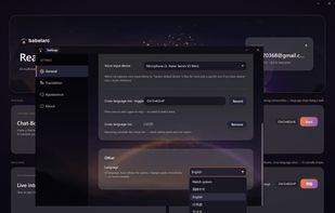 Babelarc screenshot 1