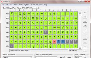 BabelMap screenshot 1