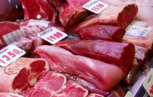 BaconMockup screenshot 1