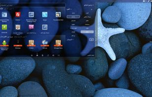 Unity Dash search results with filtering options