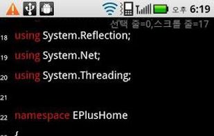 Java CodeViewer screenshot 1