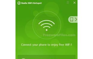 Baidu WiFi Hotspot screenshot 1