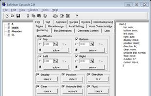 Balthisar Cascade screenshot 1