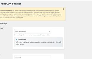 Bangla Font CDN screenshot 1