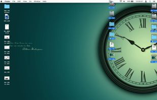 Bar Access screenshot 2