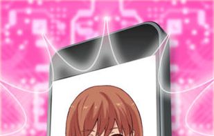 Barcode KANOJO screenshot 1