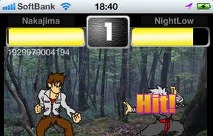 BarcodeColosseumBS screenshot 1