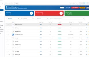 View, search, filter, print, export, and manage sales invoices and returns.