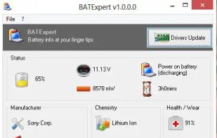 BATExpert screenshot 1