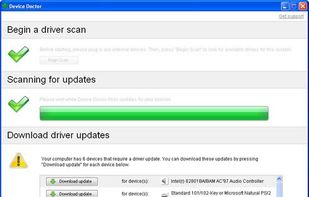 Device Doctor screenshot 2