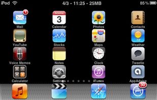 SBRotator screenshot 1