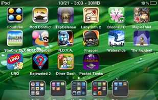 SBRotator screenshot 1