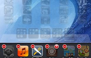 SBRotator screenshot 3