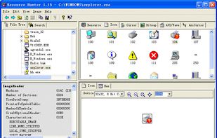 Boilsoft Resource Hunter screenshot 3