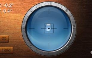 iHandy Carpenter screenshot 1