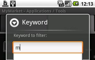 My Market screenshot 3