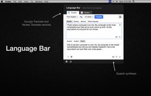 Language Bar screenshot 1