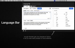 Language Bar screenshot 1