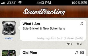 SoundTracking screenshot 2