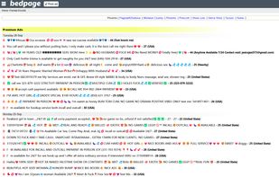 Bedpagealter screenshot 1