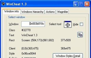 Displays information about the selected windows (in this case, the Run dialog).