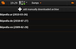archive configuration