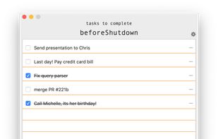 beforeShutdown screenshot 1