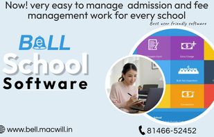 Bell Pro School Management Software screenshot 1