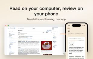 BelliedMonkey screenshot 1