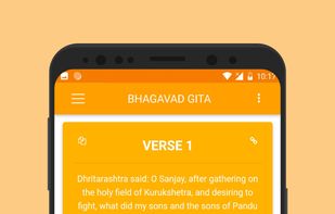 Bhagavad Gita screenshot 2