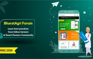 BharatAgri screenshot 3