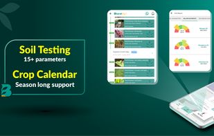 BharatAgri screenshot 2