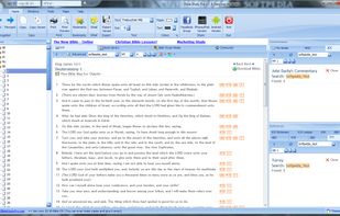 Bible Study Pro screenshot 1