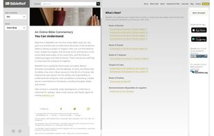 BibleRef screenshot 1