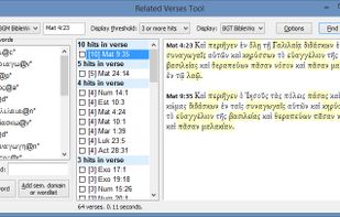 BibleWorks screenshot 3