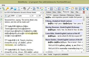 BibleWorks screenshot 3