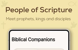 Biblians screenshot 3