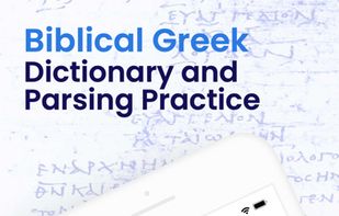 Biblical Greek Dictionary screenshot 3