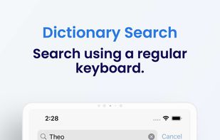 Biblical Greek Dictionary screenshot 2