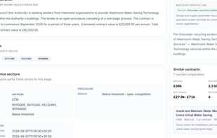 BidSkim screenshot 3