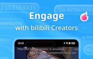Bilibili screenshot 1