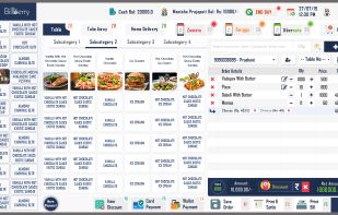 BillberryPOS screenshot 1